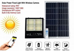 solar flood light with camera 60W 120W 200W solar camera