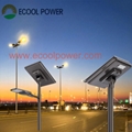 All in one solar street light 60W 80W  100W 120W 12.8V 