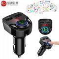 2022 G32 car fm transmitter MP3 Player BT V5.0 3.1A Dual USB Car Charger 1