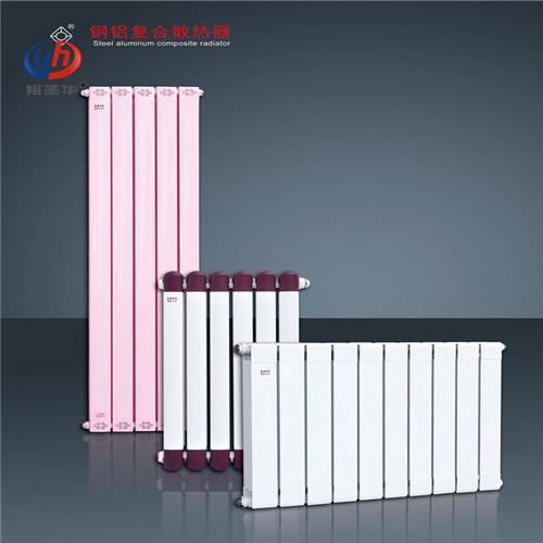 壁挂式钢铝复合散热器散热量GLZY75-75/1600-1.2 4