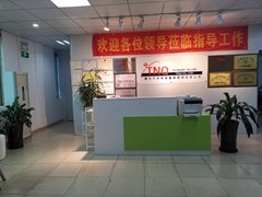 Guangzhou telega Medical Equipment Co., Ltd