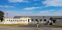 Jiangxi JahooPak Co., Ltd