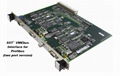 SST-PB3-PCIE 1