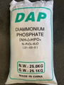 DIAMMONIUM PHOSPHATE(DAP)