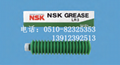 NSK油脂GRS，LR3，PS2，LG2