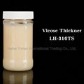 Vicose Thickener LH-316TS