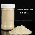 Vicose Thickener LH-317H 1