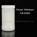 Vicose Thickener LH-312D