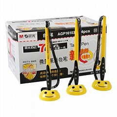 晨光 M＆G 台笔 3盒装 AGP16103 0.5mm （黑色） 24支/盒