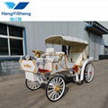 Historical royal horse carriage for