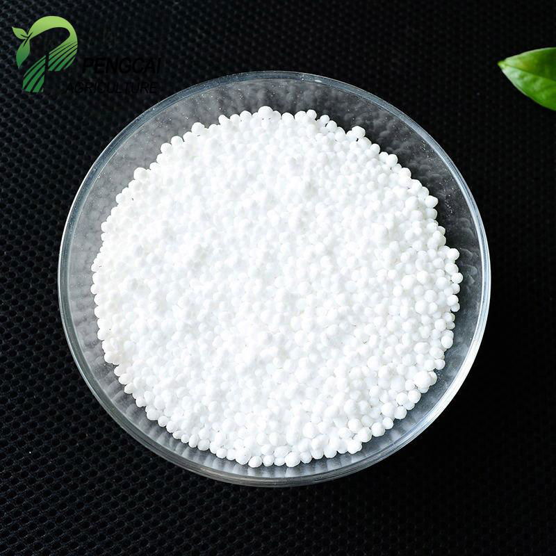 Urea Granular N46%