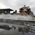 忻州市煤矿机械自动喷雾