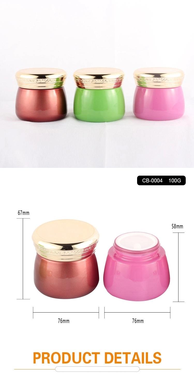 High Quality Glass Cosmetic Cream Container Bottle 2