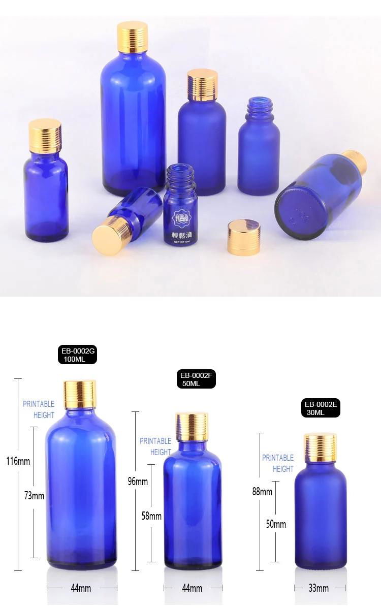 Fashionable Design Manufacturer Bottles 15Ml Colored Essential Oil Bottle  2