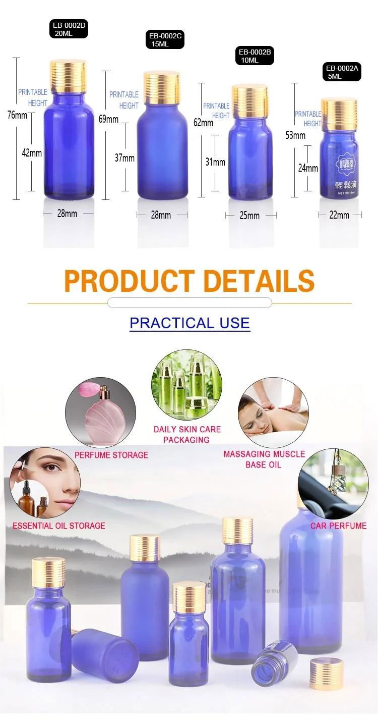 Fashionable Design Manufacturer Bottles 15Ml Colored Essential Oil Bottle  3