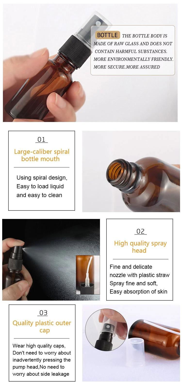 Newest Amber Essential Oil Glass Bottle with Sprayer 3