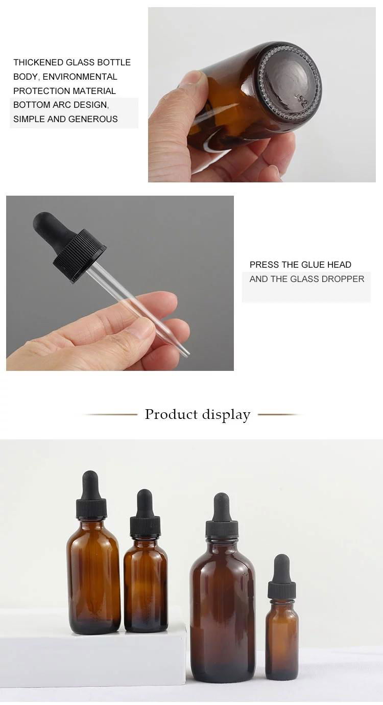 Latest New Design Round Amber Cosmetic Boston Glass Dropper Bottle  4