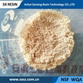 D301 Macroporous styrene series weakly alkaline anion exchange resin 3