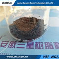 H103 Macroporous adsorption resin (Non-polarity) 1