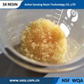 330 Epoxy weakly alkaline anion exchange resin 2