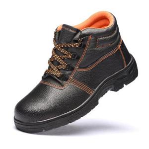 Safety shoes supplier