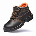 Safety shoes supplier 1