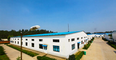 Zhengzhou Bairui Animal Pharmaceutical Co.,Ltd