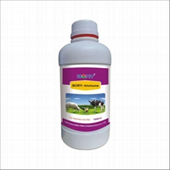 Veterinay Immune Supplement