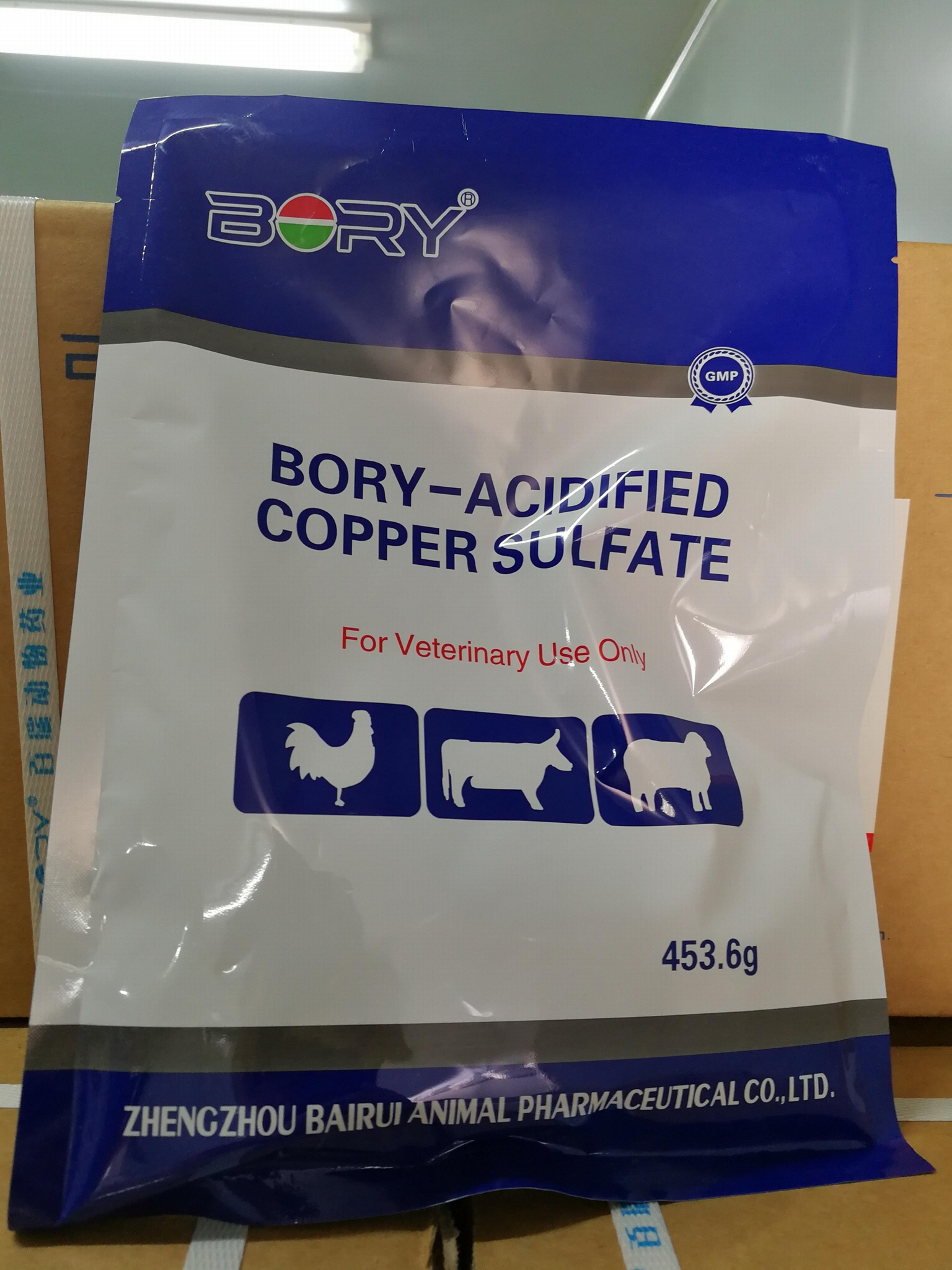 Copper Sulfate Premix Bory (China Manufacturer) Veterinary Medicine Agrochemicals Products