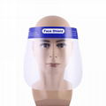 Wholesale Personal Protective Equipment