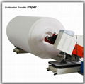 High Quality Large Format 3.2m Dye Sublimation Transfer Paper 2