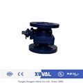ball valve 2