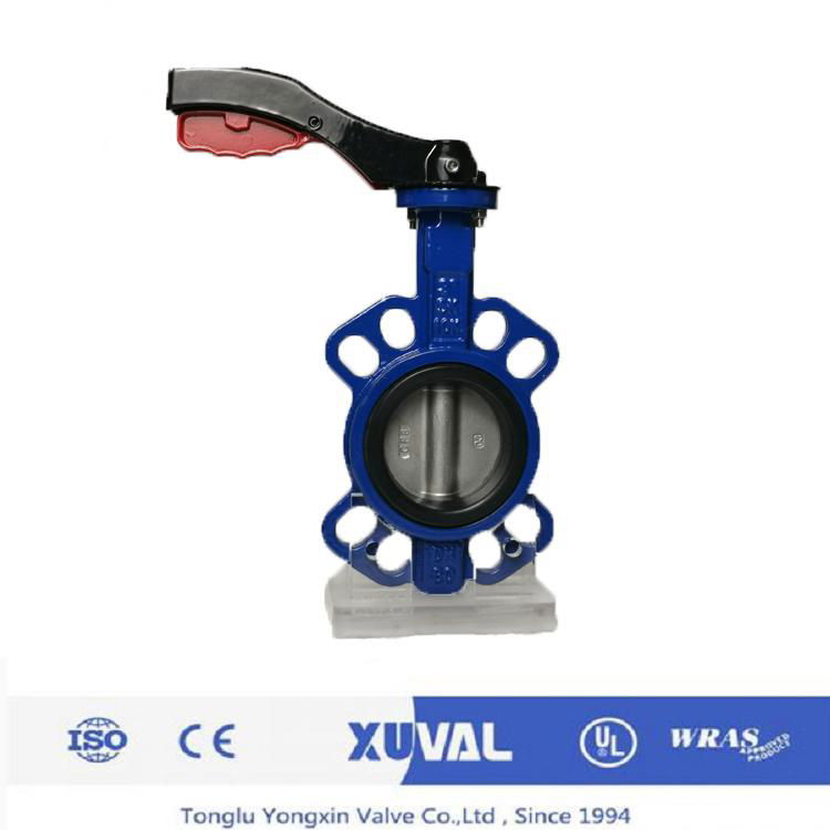 butterfly valve