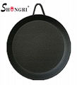 21cm Round Griddle