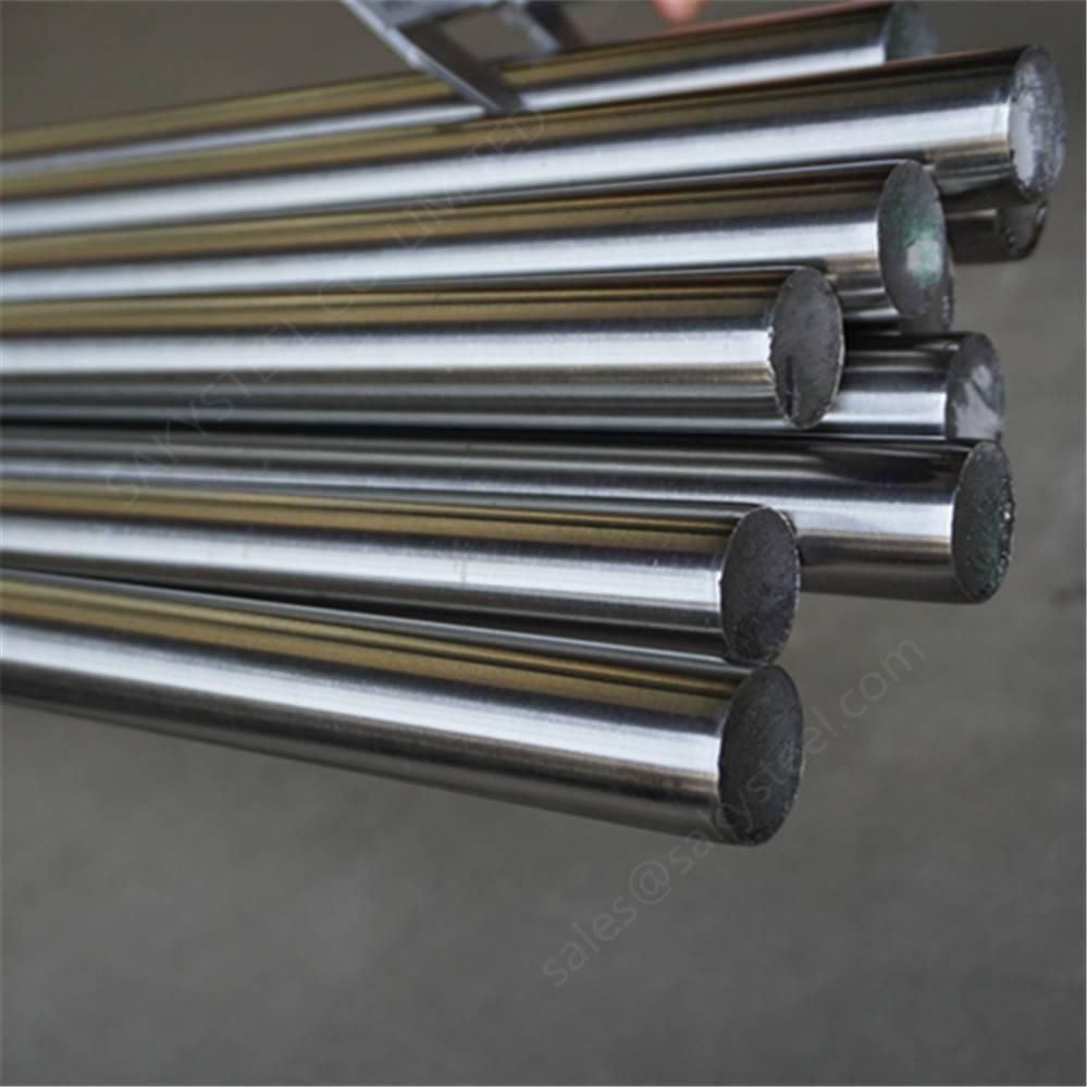 Stainless Steel Round Bar 5