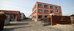 Qingdao Readyflyer Co., Ltd.