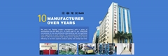 Shenzhen Kai Rui Ling Feng Technology Co., Ltd. Shenzhen Kai Rui Ling Feng Technology Co., Ltd.