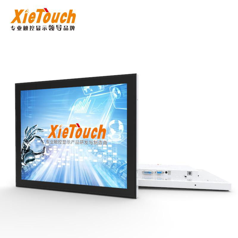 Customized Xietouch IP65 Capacitive Touch Screen Panel 17 inch TFT LCD Computer 