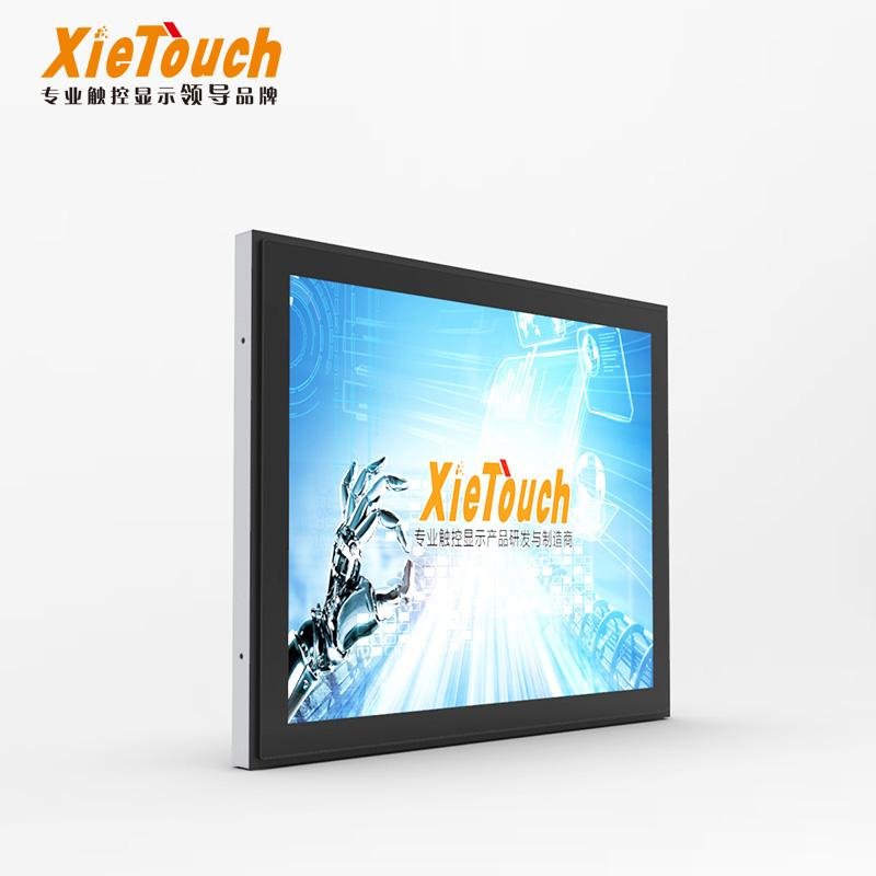 Customized Xietouch IP65 Capacitive Touch Screen Panel 17 inch TFT LCD Computer  2