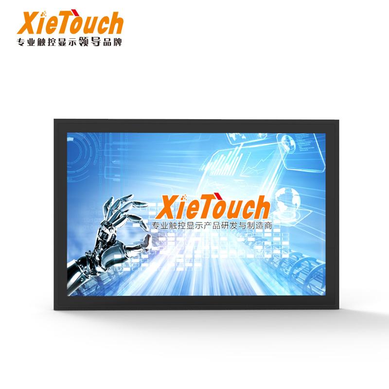 Factory XieTouch 15 inch 17 incih 19 inch 21.5 inch LCD Touch Screen Monitor