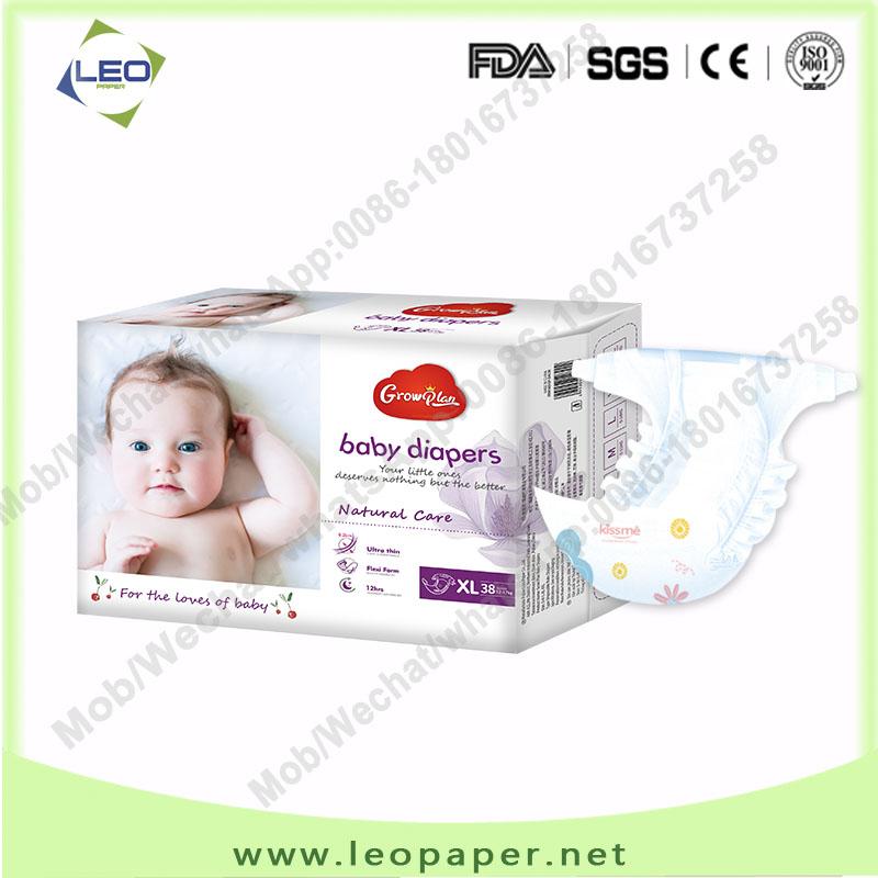 KISSME brand disposable ultra thin extra soft OEM  baby diapers factory