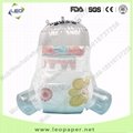 KISSME brand disposable ultra thin extra soft OEM  baby diapers factory 3
