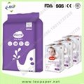 KISSME brand disposable ultra thin extra soft OEM  baby diapers factory 4
