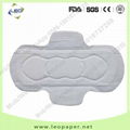 Wholesale Sanitary Pads with good price