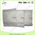 Wholesale Sanitary Pads with good price Sanitary Napkin factory 2