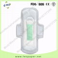 High Quality Customized Sanitary Napkins Manufacturer  from China