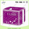 High Quality Customized Sanitary Napkins Manufacturer  from China