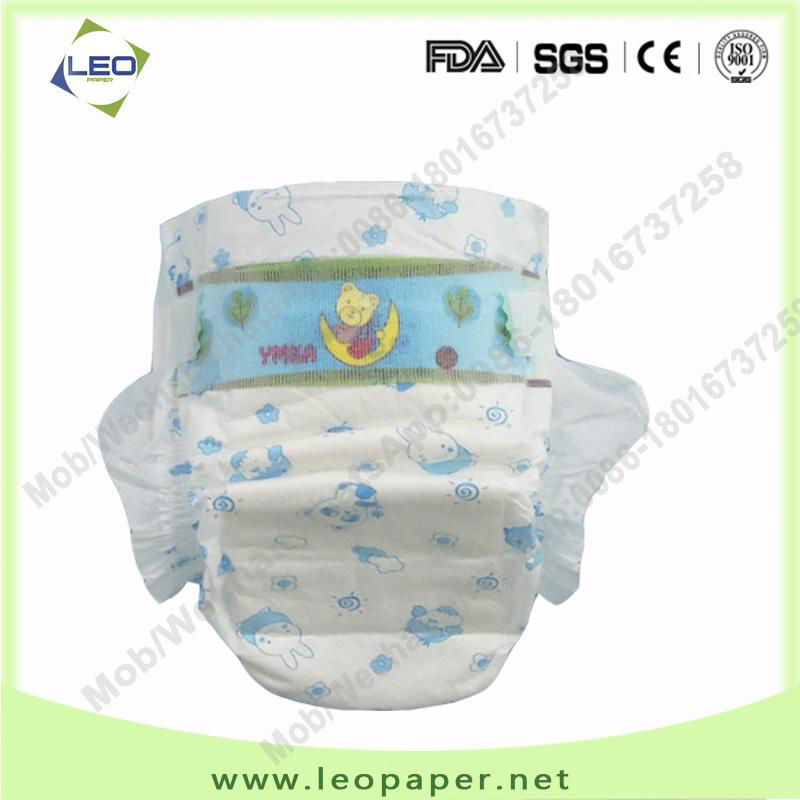 Cheap Breathable Disposable Baby Diapers Manufacturer 3