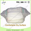 ECOFREE  brand disposable ultra thin extra soft OEM  baby diapers factory 1