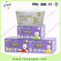 ECOFREE  brand disposable ultra thin extra soft OEM  baby diapers factory 2